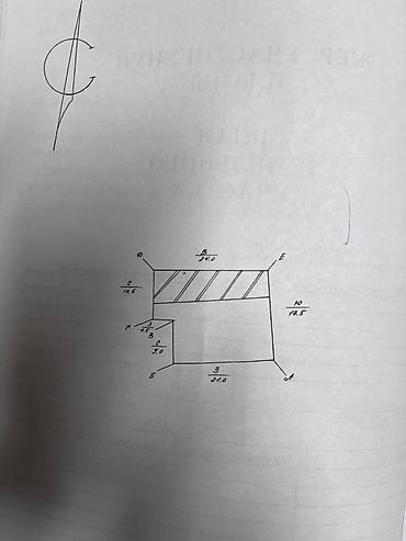 Продажа цехов, заводов, фабрик: Цех, 233 м² — 10