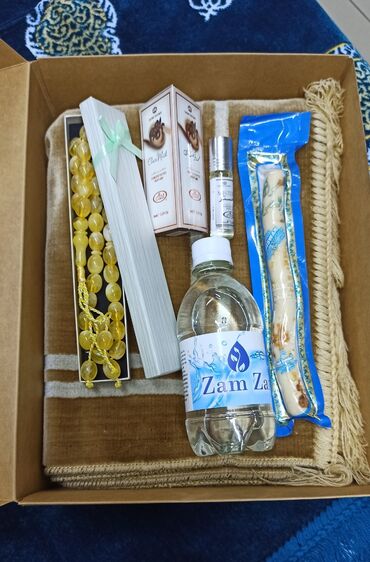 Подарки и сувениры: Подарки-белектер баардык түрүн жасайбыз алуу үчүн азыр номериңизди — 23