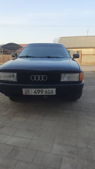 Audi: Audi 80: 1991 г., 1.8 л, Механика, Бензин, Седан