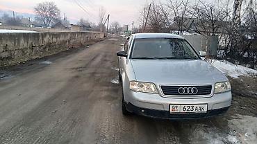 stage 3: Audi A6: 1998 г., 2 л, Автомат, Бензин, Седан — 3