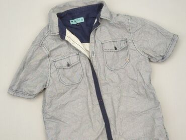 koszule bugatti: Shirt 15 years, condition - Good, color - Grey