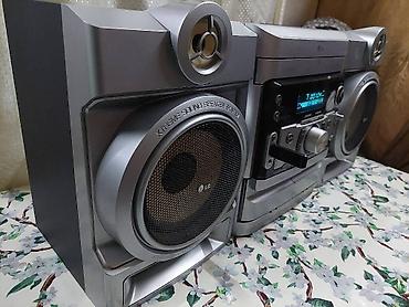 Audio: Musiqi Merkezi LG. DVD, MP3, CD, RADIO,CASSETA, AUX USB ve Mikrafon — 5