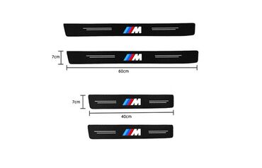 Tuning oprema: Stikeri za prag automobila - karbon BMW M. Set od 4 nalepnice za prag — 4