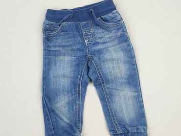 kamizelka jeans czarna: Джинсові штани, 12-18 міс., стан - Дуже гарний