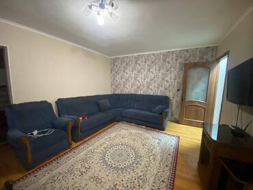 московская фучика: 2 бөлмө, 42 кв. м, Хрущевка, 1 кабат, Косметикалык ремонт