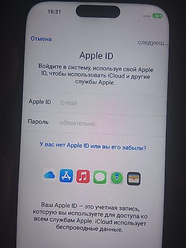 ipad 4: Смартфон Apple iPhone 17 Pro Max, 1 ТБ, оранжевый корпус — 4