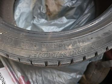205 70 17: Зимние шины Dunlop - Модель: Dunlop (зимний рисунок протектора с — 2