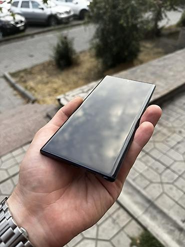 12: Samsung Galaxy Note10+ (SM-N975F/DS), 12/256 ГБ В ИДЕАЛЬНОМ — 7