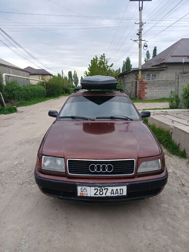 возможен обмен на дом: Audi 100 C4, седан, бордовый цвет. 
Состояние хорошее. Обмен есть