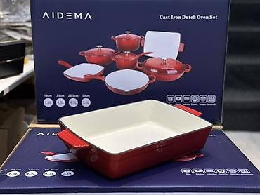 галоген: Набор чугунной посуды AIDEMA — Cast Iron Dutch Oven Set Состав — 2
