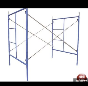 Digər metal məhsullar: Lesa və dirəklərin satışı və icarəsi — 3