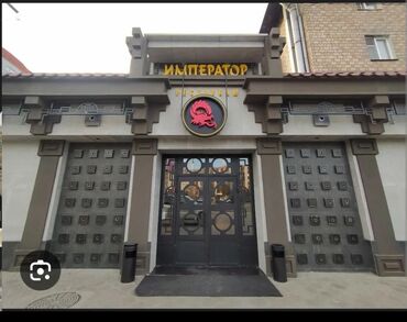 работа в бишкеке 1000 сом в день официант: Требуется Помощник повара : Горячий цех, Китайская кухня, Без опыта