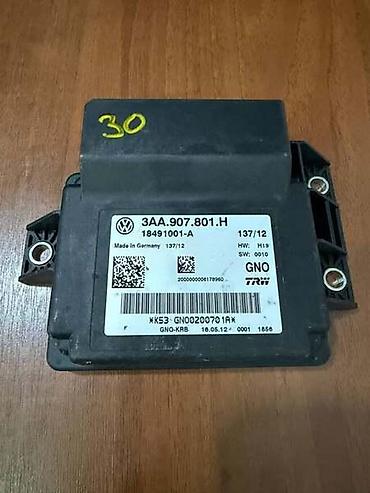 gps tracker za auto cena: KONTROLNI MODUL OEM ZA VOLKSWAGEN PASSAT B7, TIGUAN, PASSAT CC - — 1