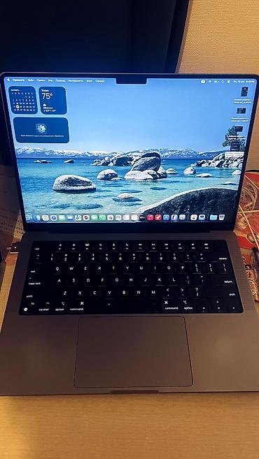 32: MacBook Pro 14" (2021) M1 Pro 16 ГБ 512 ГБ SSD Ключевые — 1