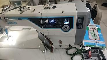 Промышленные швейные машинки: Jack, В наличии — 15