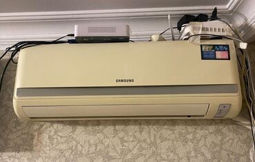 фильтры для пылесоса самсунг sc4520: Kondisioner Samsung, 40-45 kv. m