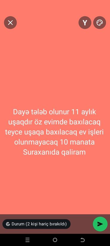 Eşitmə cihazları: Dayə tələb olunur 11 aylık uşaqdır öz evimde baxılacaq teyce uşaqa