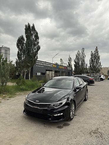 kaiyi e5: Kia K5: 2019 г., 2 л, Автомат, Бензин, Седан — 1