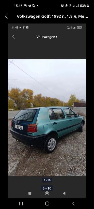 Volkswagen: Volkswagen Golf: 1992 г., 1.8 л, Механика, Бензин, Хэтчбэк