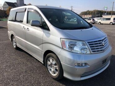 Toyota: Toyota Alphard: 2004 г., 3 л, Автомат, Газ, Минивэн