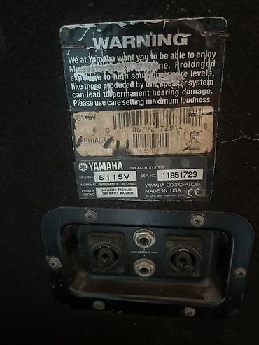 marshall kalonka: Yamaha səs avadanlığı komplekti Tərkib: - 2 ədəd Yamaha passiv — 7