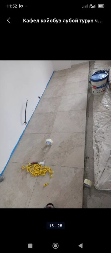 Монтажники: Монтажник. Больше 6 лет опыта — 13