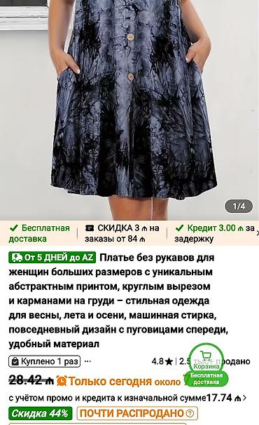 vecerni don: 2XL, 3XL xanımlar üçün. Yumşaq, yüngül, rahat materialdır. 95% — 4