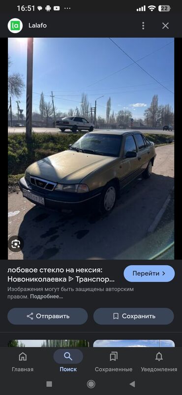 авто запчати: Стекло Лобовое Daewoo, 2006 г., Б/у, Оригинал