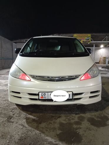 Toyota: Toyota Estima: 2002 г., 2.4 л, Автомат, Газ, Минивэн