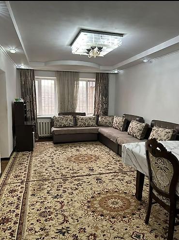 адмираль: Сдаётся дом в аренду!! дом 4комнатый в жилом районе города район Кызыл — 7
