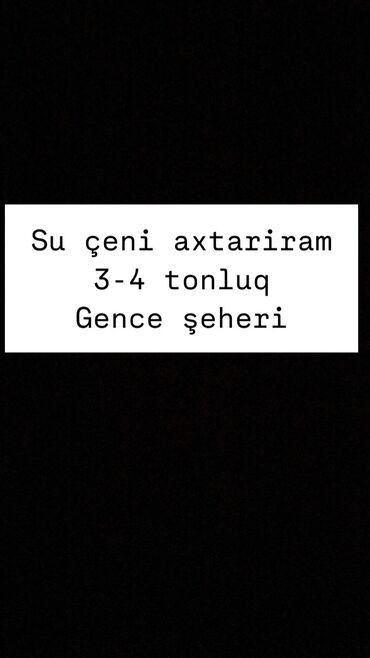 demir cenler: Bak, Plastik, 4000 l l, İşlənmiş