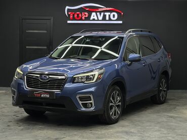 фольксваген кросс электромобиль цена: Subaru Forester: 2019 г., 2.5 л, Вариатор, Бензин, Кроссовер