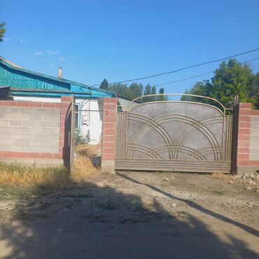 жер уйдон квартира берилет дордой: Үй, 300 кв. м, 5 бөлмө, Менчик ээси, Косметикалык оңдоо