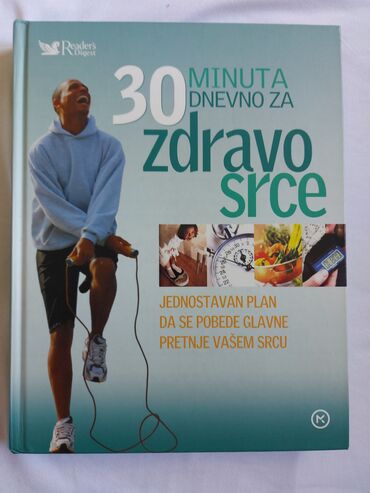 pijev život knjiga: Nova knjiga 30 MINUTA DNEVNO ZA ZDRAVO SRCE, izdanje Mladinska knjiga