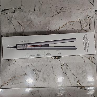 Digər: DSP Professional BLDC Air Straightener 2-in-1 – fen və saç ütüsü bir — 4