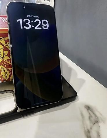 aifon x: IPhone 15 Pro 128 GB (Идеал) Цена: 41 999 руб. Описание: Срочно продам — 5