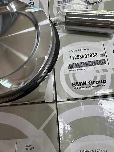 e klass: Поршни BMW 2012 г., Новый, Оригинал, Германия — 4