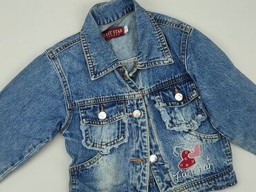 dżinsowy top: Children's jeans jacket, 5-6 years, 110-116 cm, condition - Good