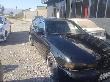 bmw e32: BMW : 1998 г. — 5