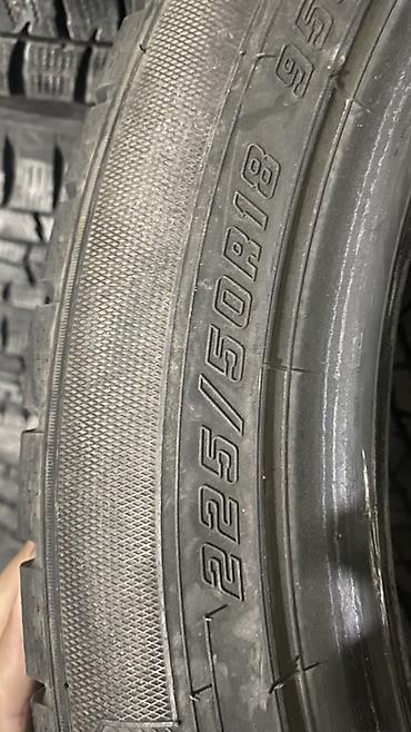 18 xpok: Шины 225 / 50 / R 18, Зима, Б/у, Комплект, Легковые, Япония, Dunlop — 4