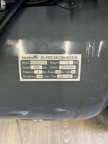 compressor: Безмасляный воздушный компрессор MINGBAO 1600WX4/150L Характеристики — 2