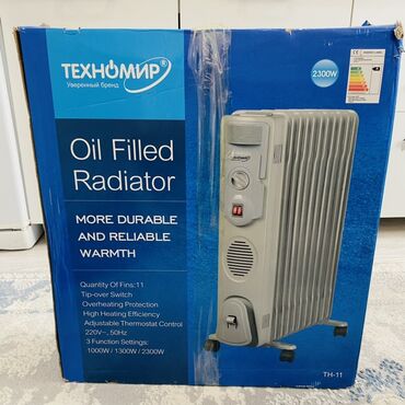 продаю связи с переездом: Масляный обогреватель Кол-во секций: 10 и более, Несколько режимов мощности