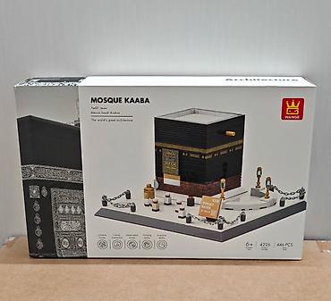 конструкторы вертолет: Конструктор Wange Architecture – Mosque Kaaba - Тематика: Кааба — 1