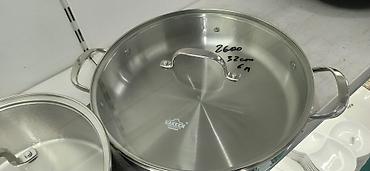 Наборы посуды: Сковородки, кастрюли,блинницы Мечта,(Россия) Uakeen (Germany) — 11