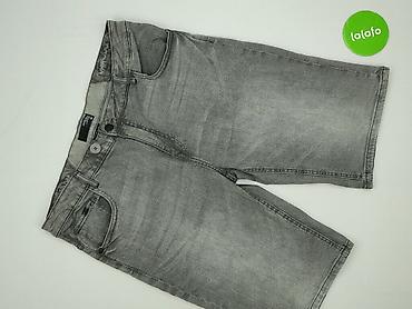 tessentials: House of Denim, Szorty dla mężczyzn, rozmiar XL — 2