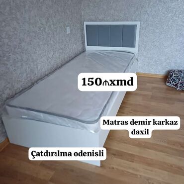 carpayilarin qiymeti: Новый, Односпальная кровать, С матрасом