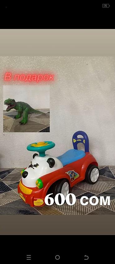 толокар chicco: Детские товары 1) Кокон-гнёздышко для новорождённого + конверт на — 4