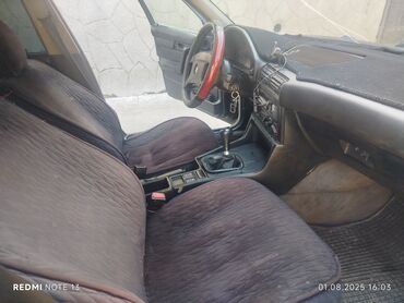 BMW: BMW 520: 1994 г., 2 л, Механика, Бензин, Седан — 6