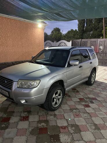 runx alex: Subaru Forester: 2006 г., 2 л, Автомат, Бензин, Кроссовер