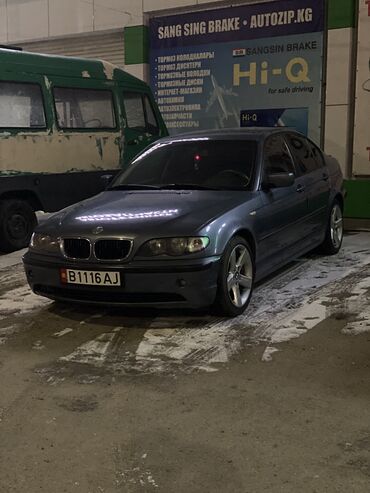 задний мос москвич: BMW 3 series: 2004 г., 1.8 л, Автомат, Бензин, Седан